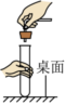 德优题库