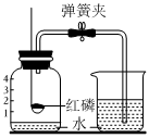 德优题库