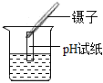 德优题库