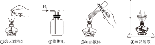 德优题库