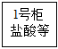 德优题库