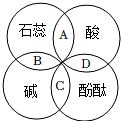 德优题库