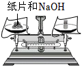 德优题库