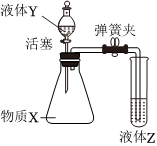 德优题库