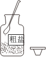 德优题库
