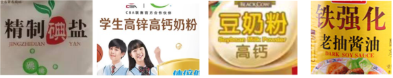 德优题库