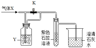 德优题库