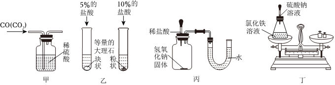 德优题库