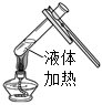 德优题库