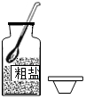 德优题库