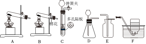 德优题库