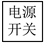 德优题库