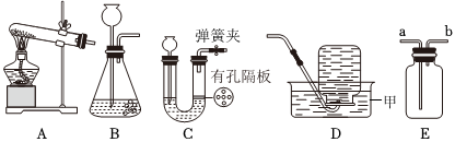 德优题库