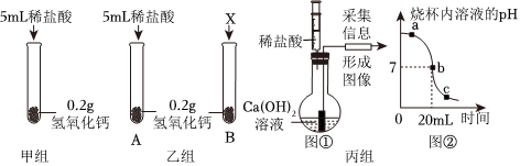 德优题库