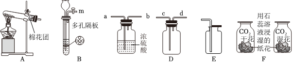 德优题库