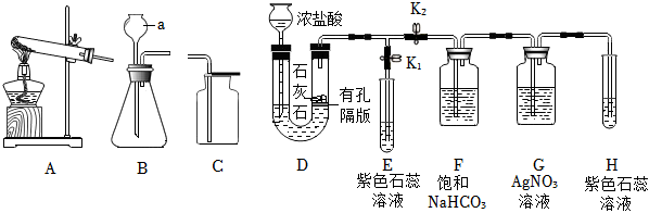 德优题库