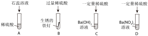 德优题库