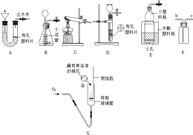 德优题库