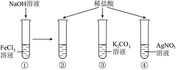 德优题库