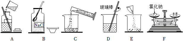 德优题库
