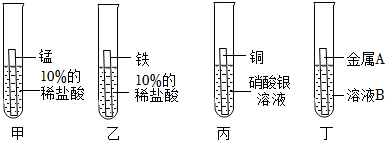 德优题库