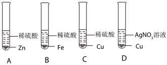 德优题库