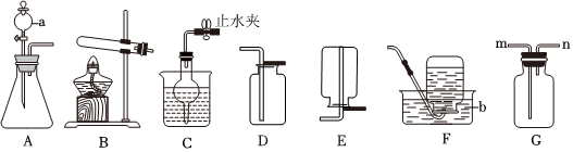 德优题库