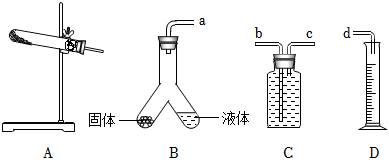 德优题库