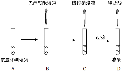 德优题库