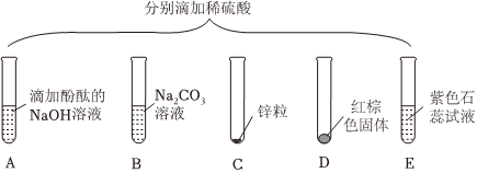 德优题库
