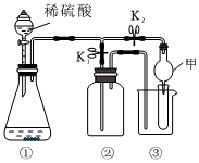 德优题库