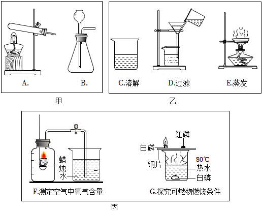 德优题库