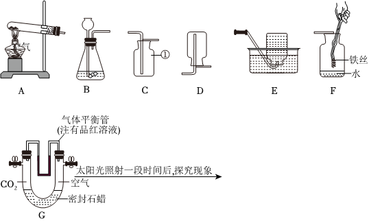 德优题库