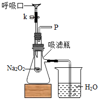 德优题库