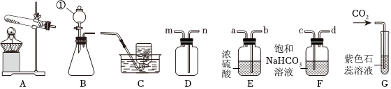 德优题库