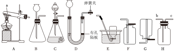 德优题库