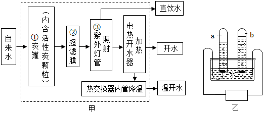 德优题库