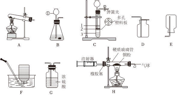 德优题库