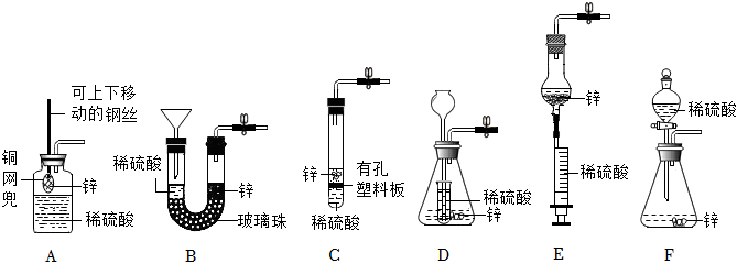 德优题库