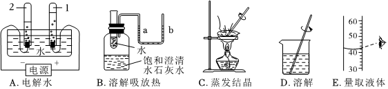 德优题库