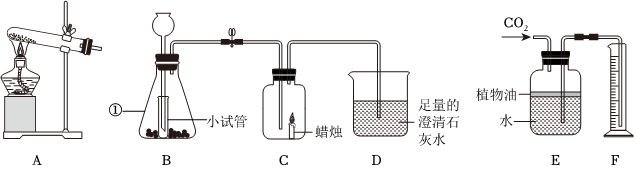 德优题库