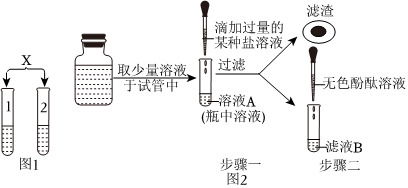德优题库