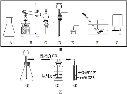 德优题库