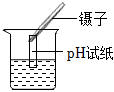 德优题库