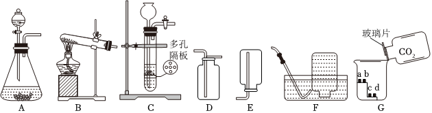 德优题库