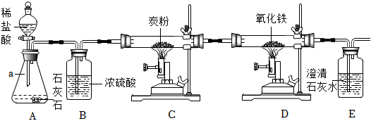 德优题库