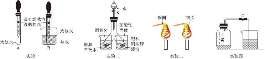 德优题库