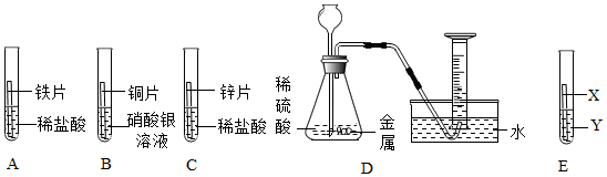 德优题库
