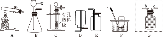 德优题库