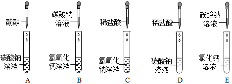 德优题库